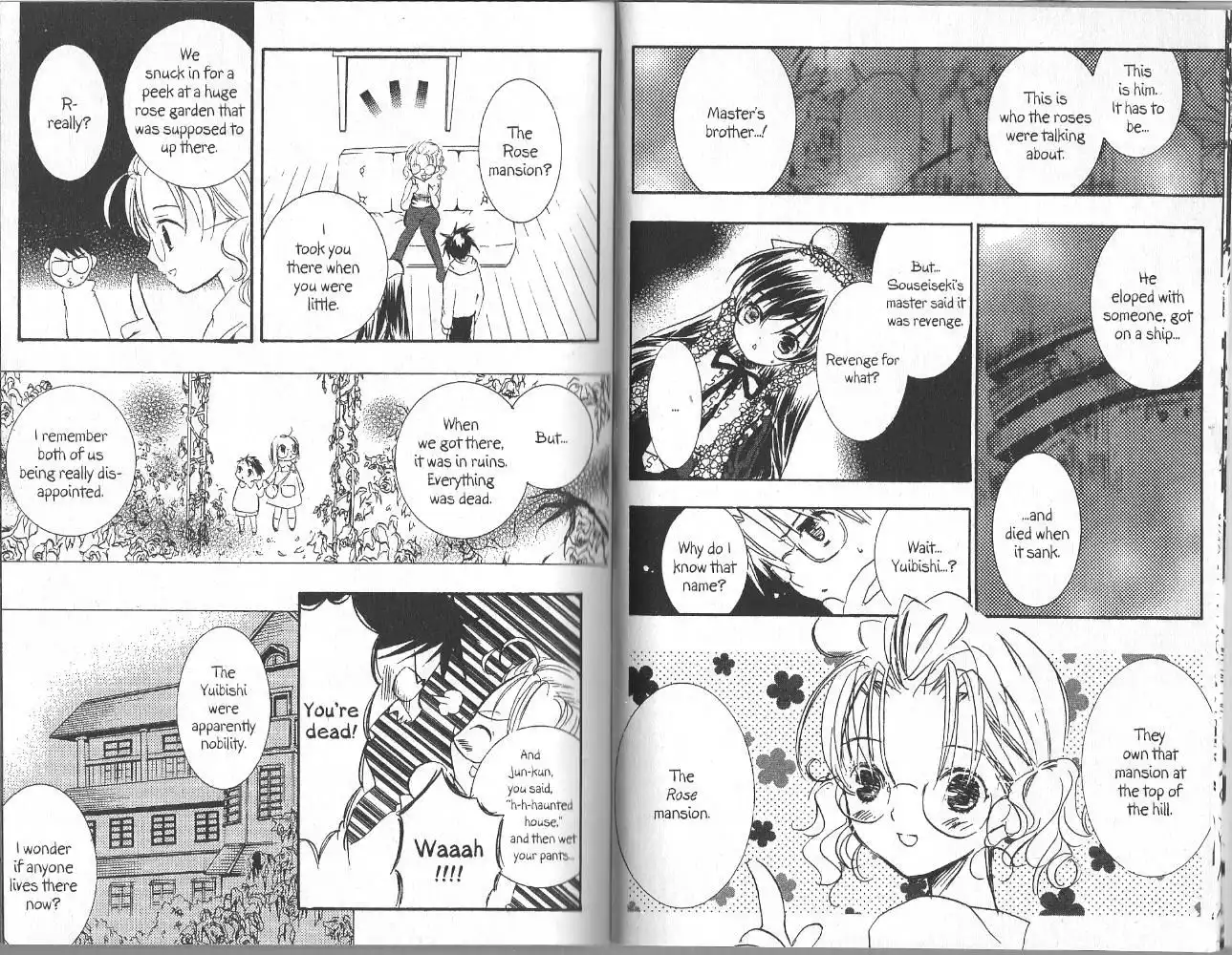 Rozen Maiden Chapter 21 8